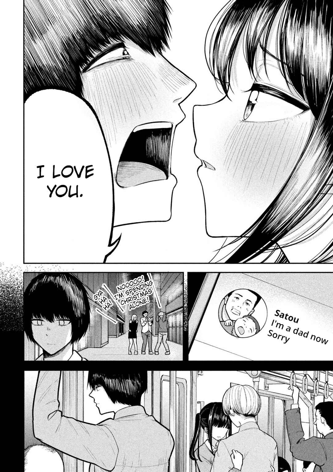 Page 16 Chapter 18 Ori no Naka