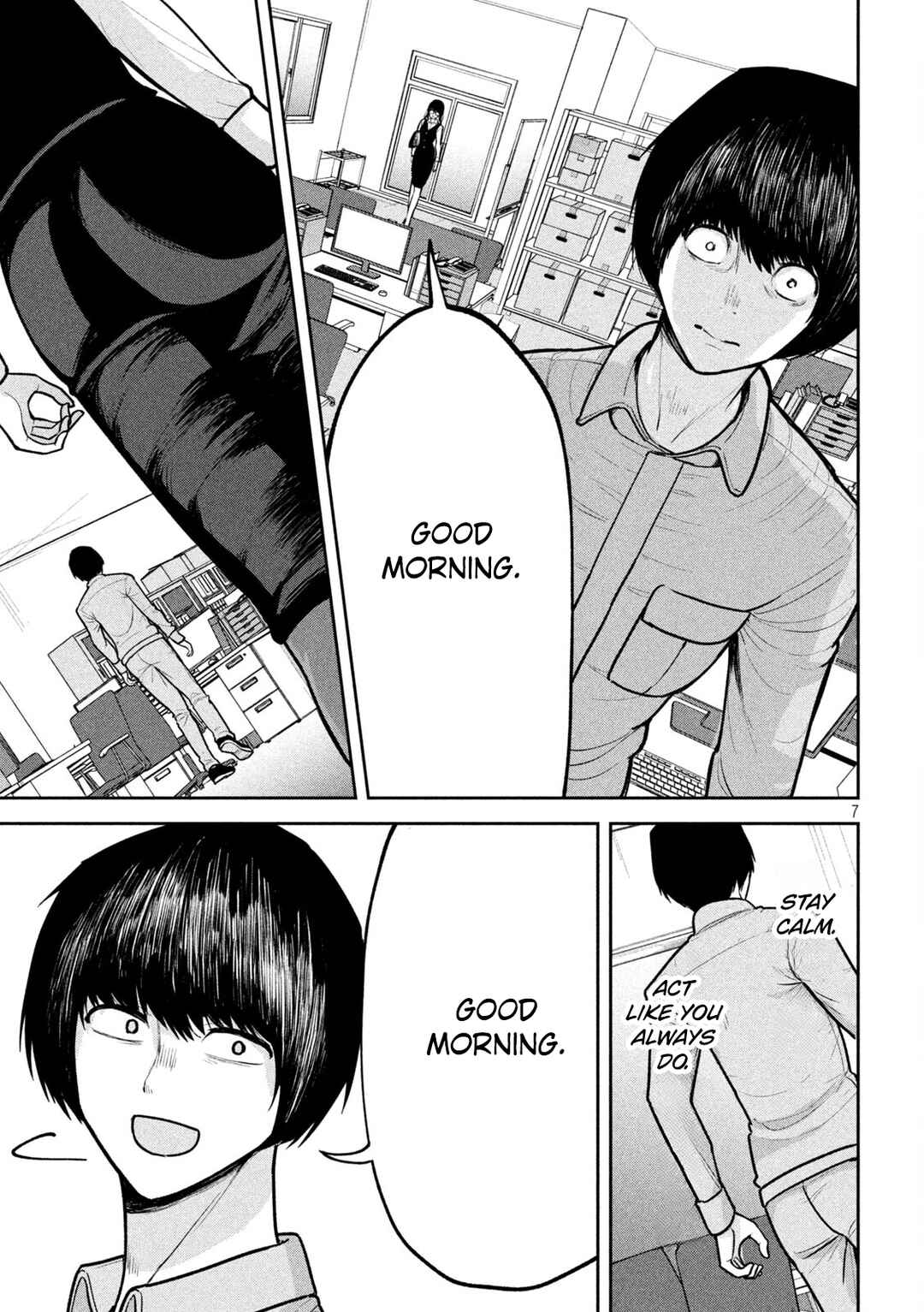 Page 7 Chapter 4 Ori no Naka