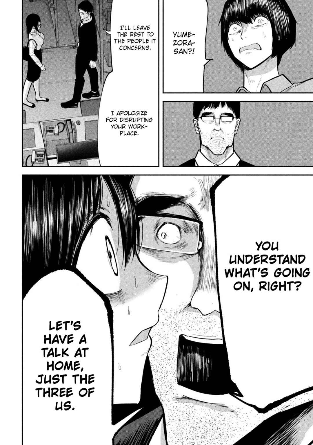 Page 10 Chapter 30 Ori no Naka