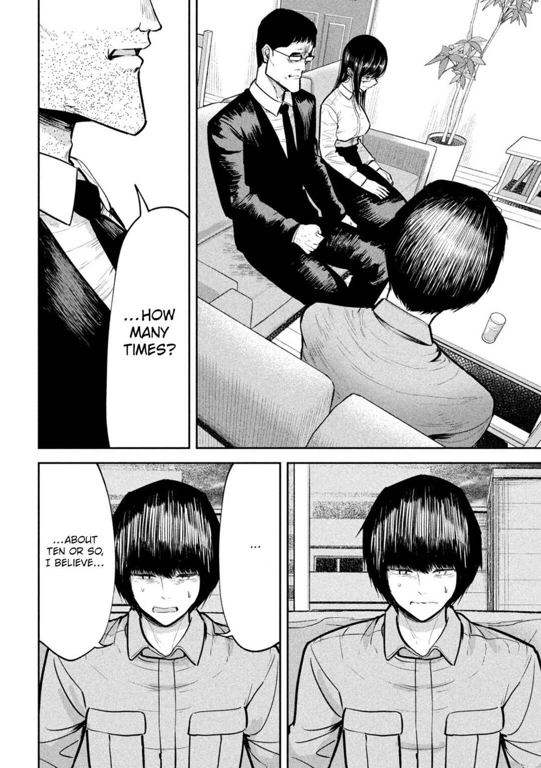Page 16 Chapter 30 Ori no Naka