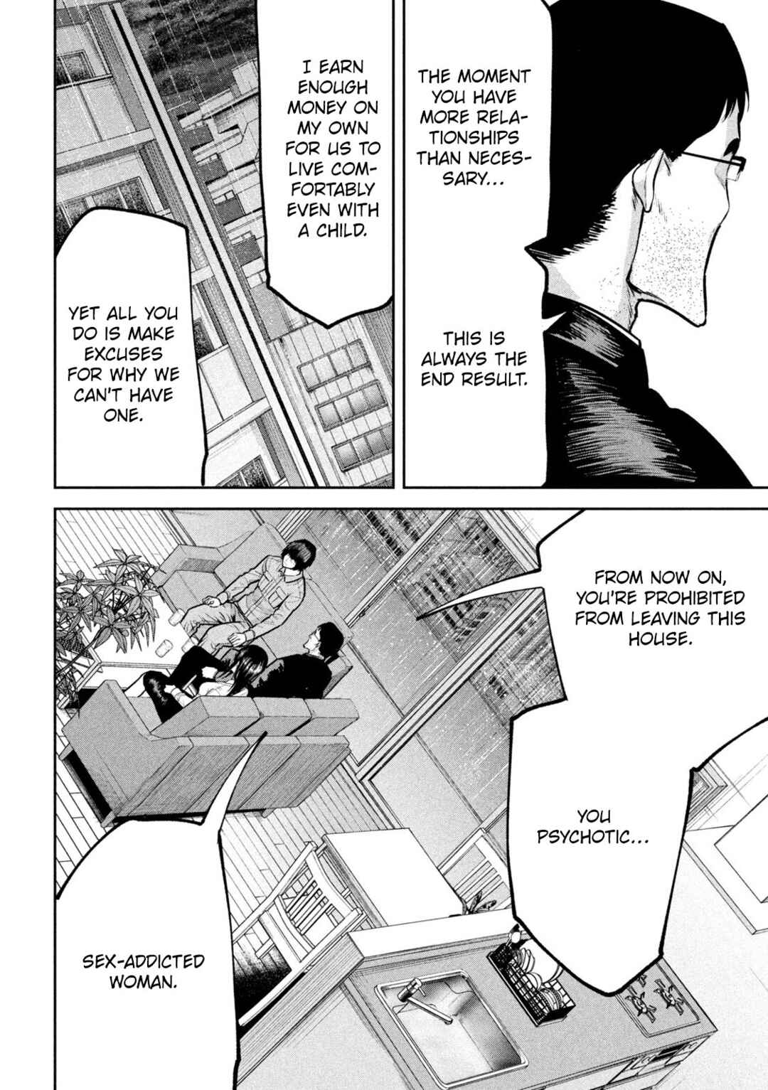 Page 18 Chapter 30 Ori no Naka