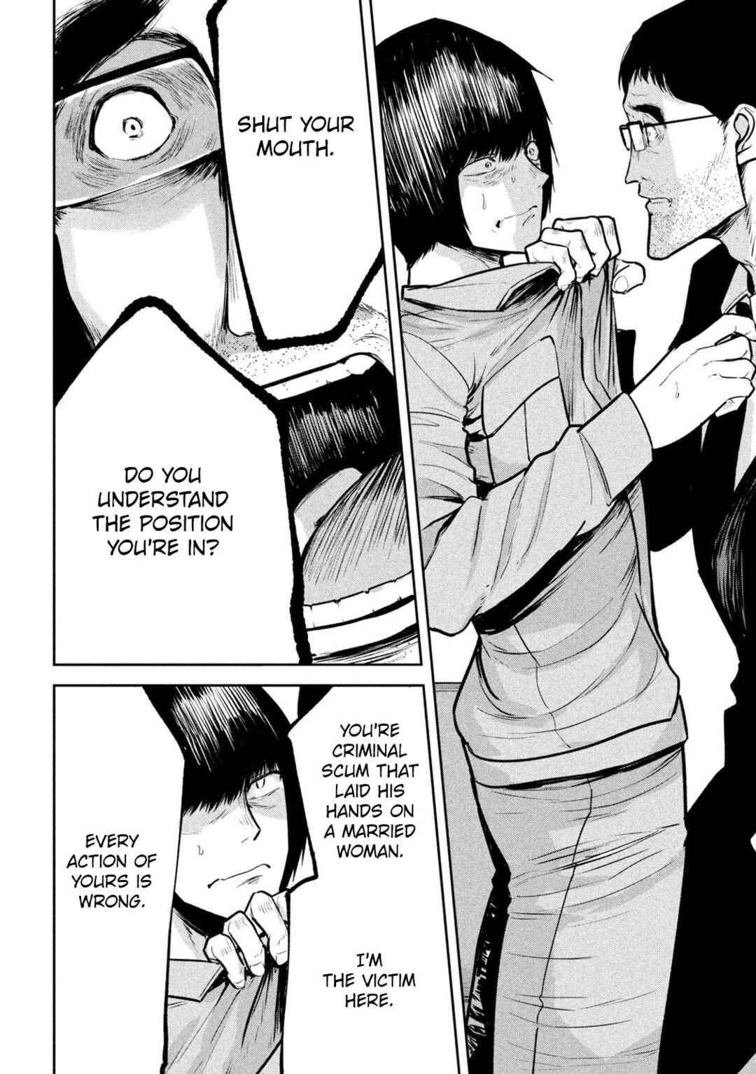 Page 20 Chapter 30 Ori no Naka