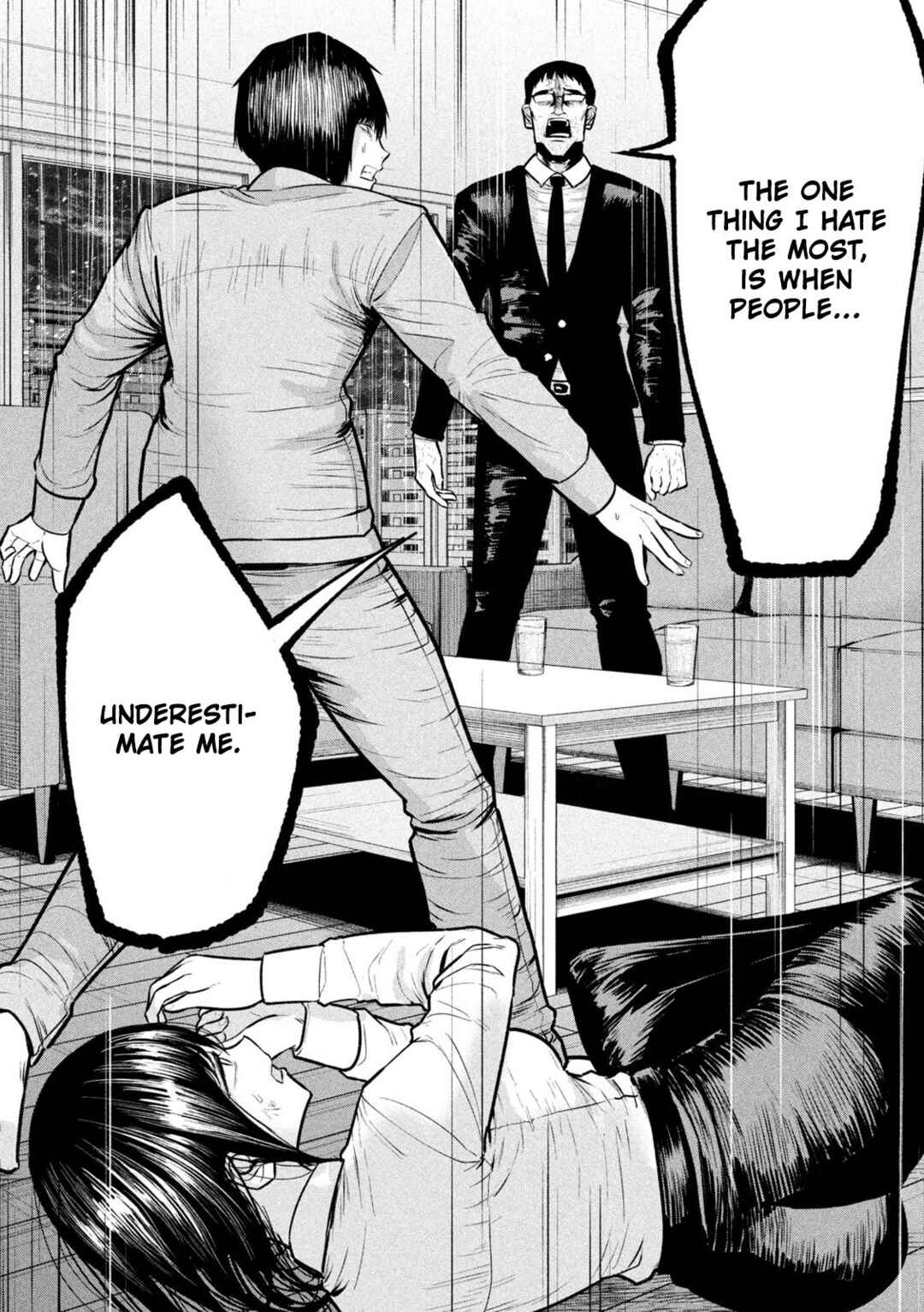 Page 23 Chapter 30 Ori no Naka