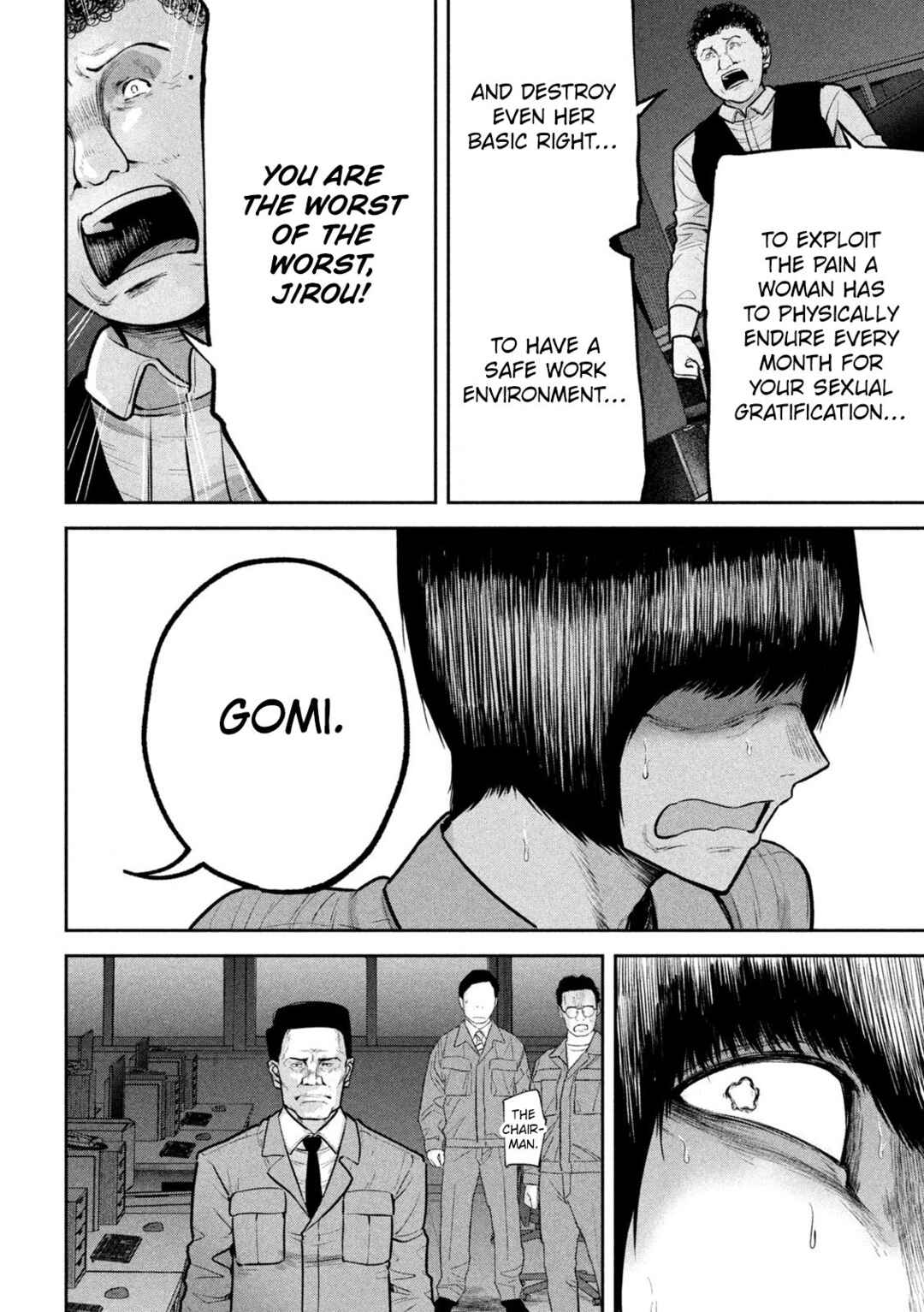 Page 4 Chapter 30 Ori no Naka