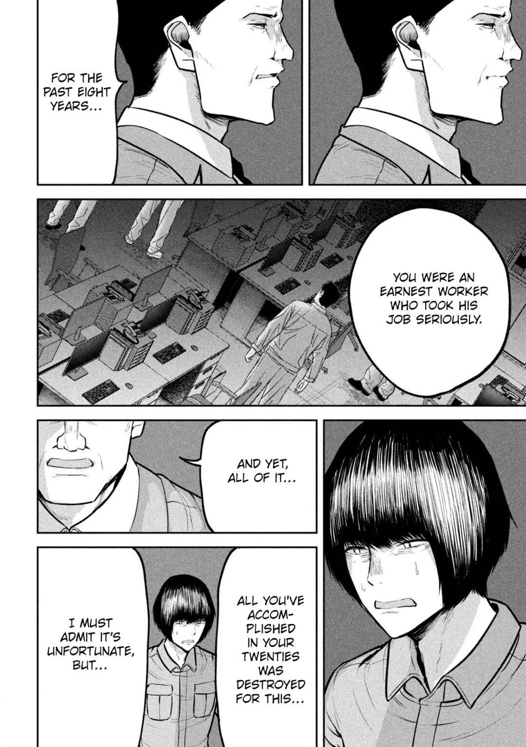 Page 6 Chapter 30 Ori no Naka