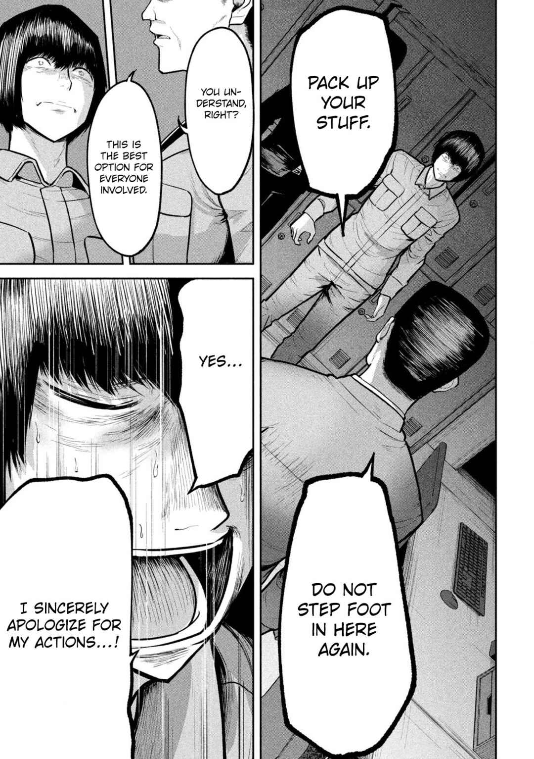 Page 7 Chapter 30 Ori no Naka