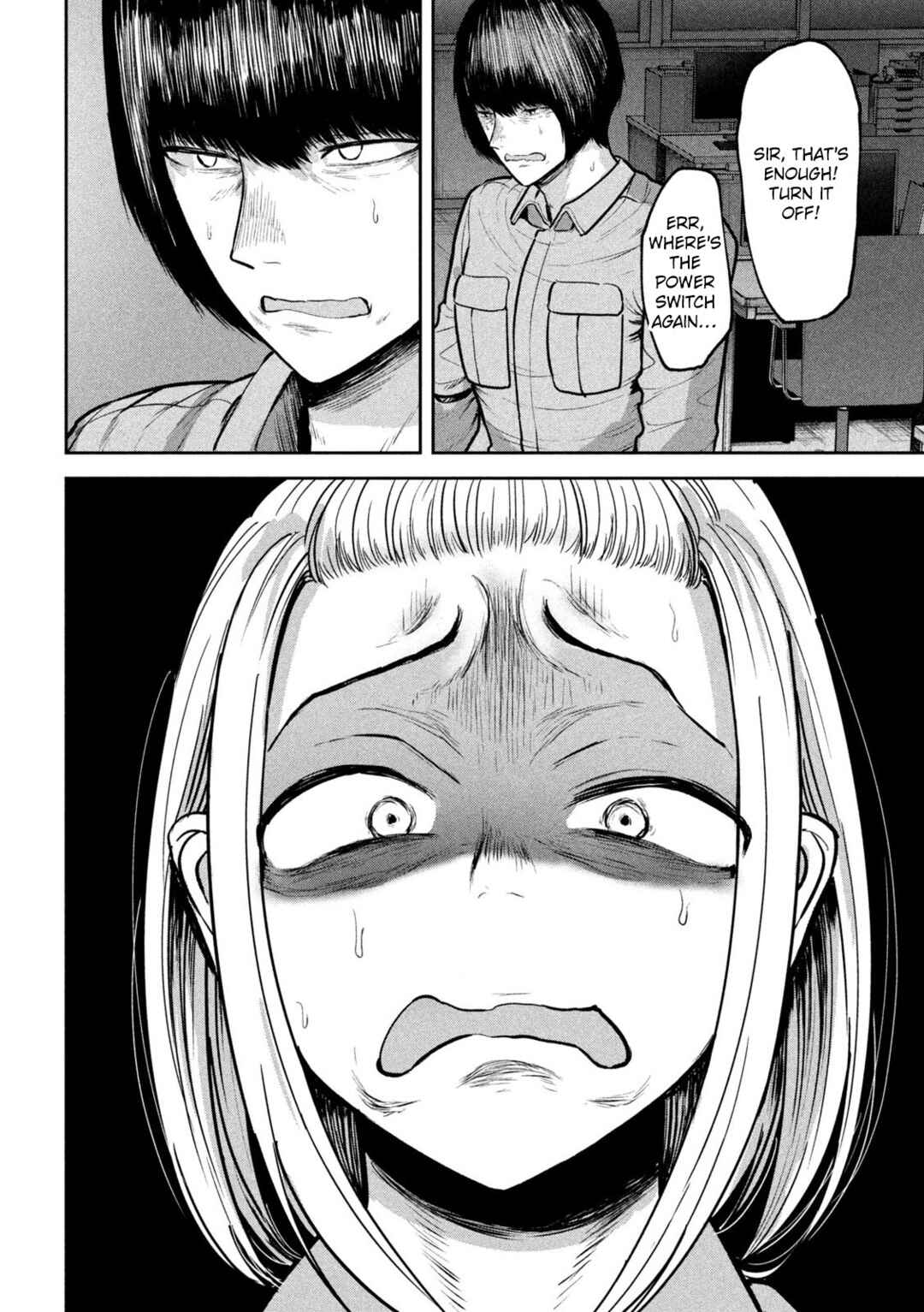 Page 8 Chapter 30 Ori no Naka