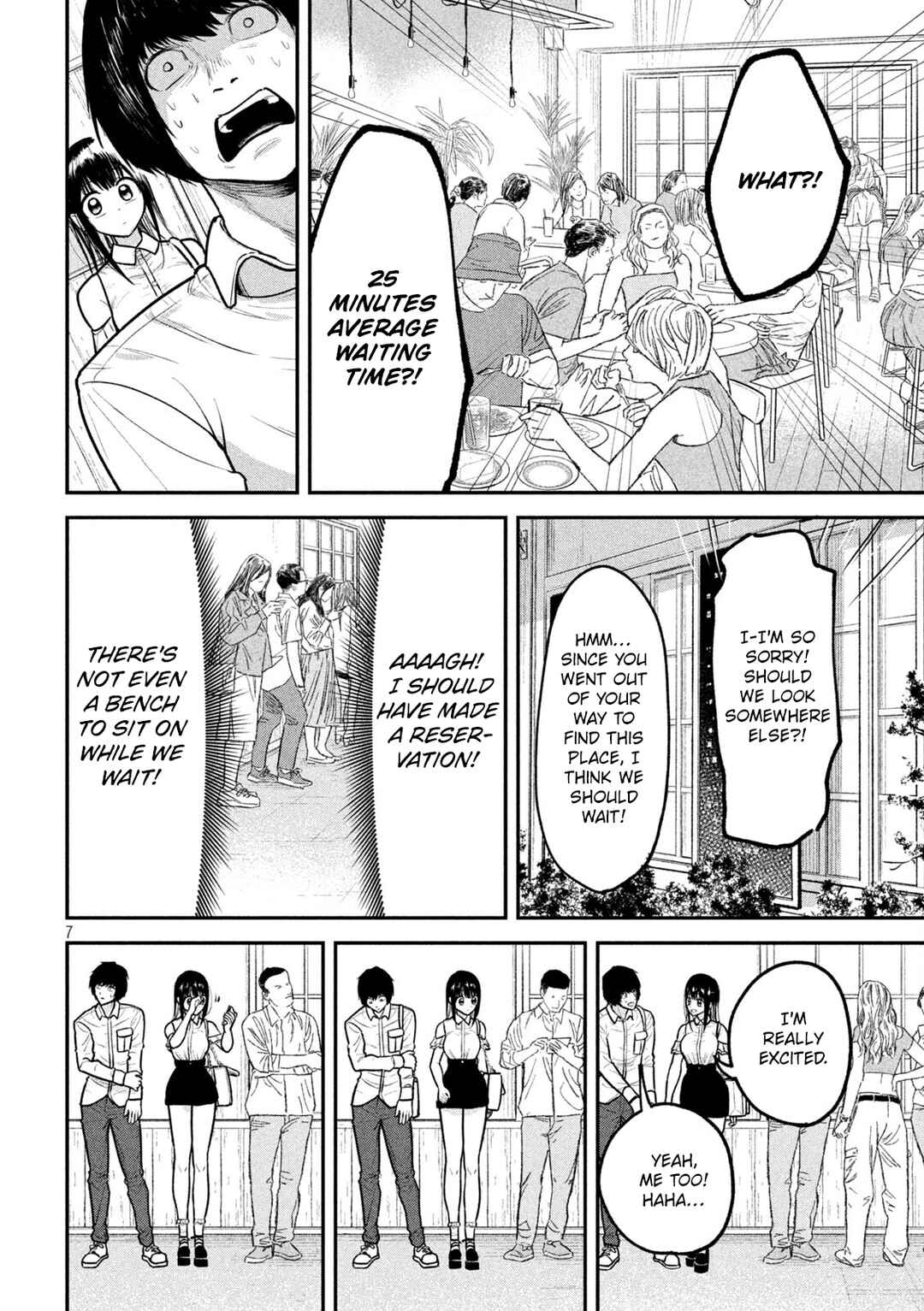 Page 7 Chapter 6 Ori no Naka