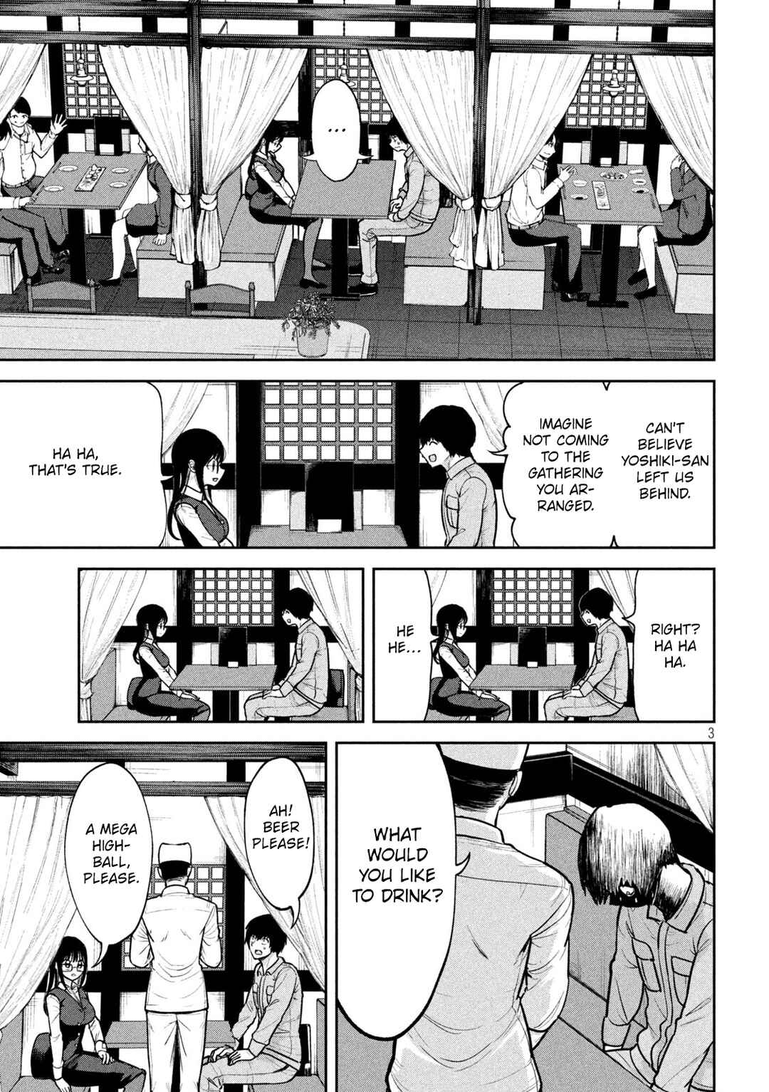 Page 3 Chapter 3 Ori no Naka