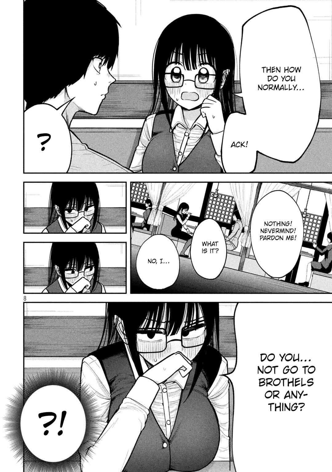 Page 8 Chapter 3 Ori no Naka