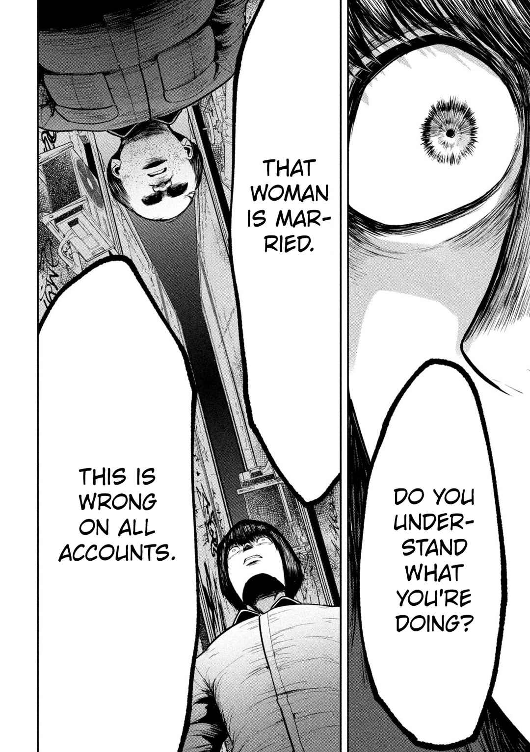 Page 14 Chapter 24 Ori no Naka