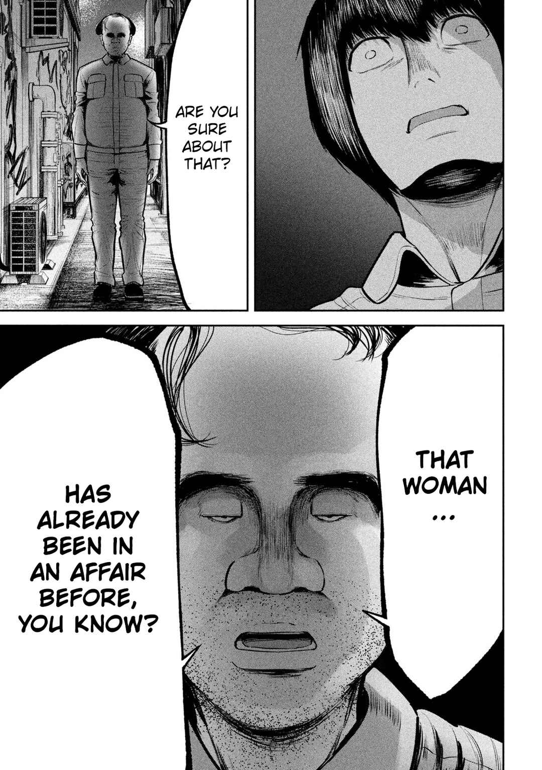 Page 17 Chapter 24 Ori no Naka