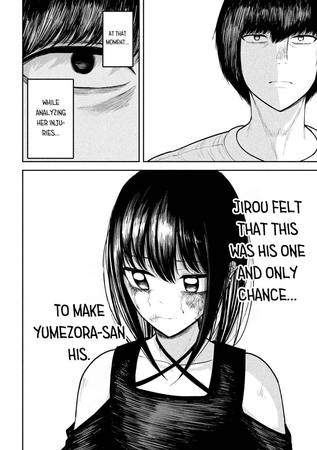 Page 4 Chapter 24 Ori no Naka