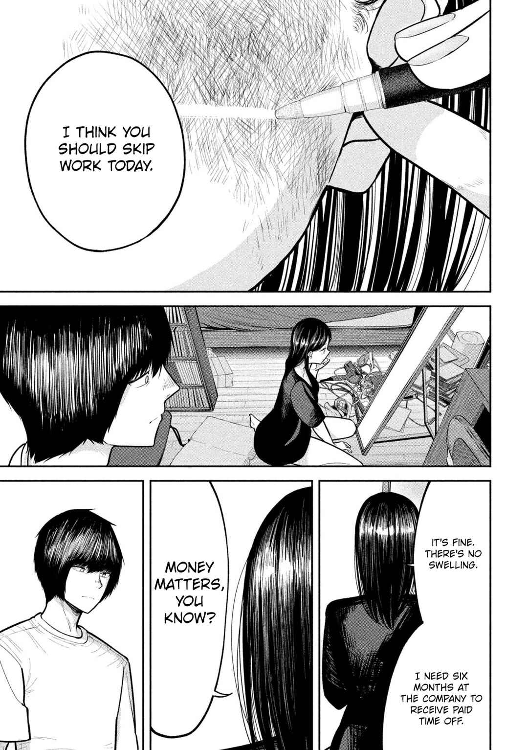 Page 7 Chapter 24 Ori no Naka