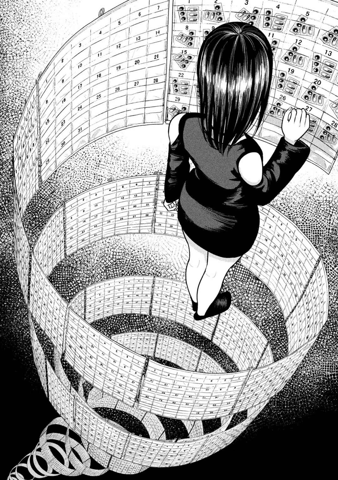 Page 11 Chapter 23 Ori no Naka