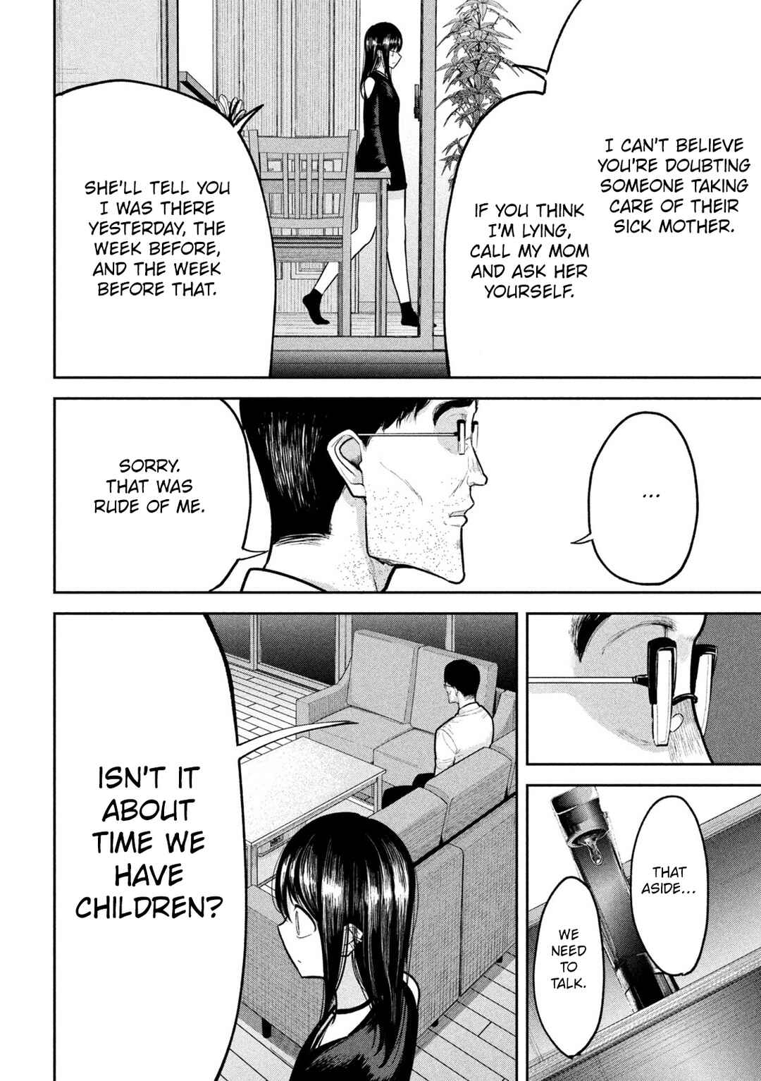 Page 14 Chapter 23 Ori no Naka