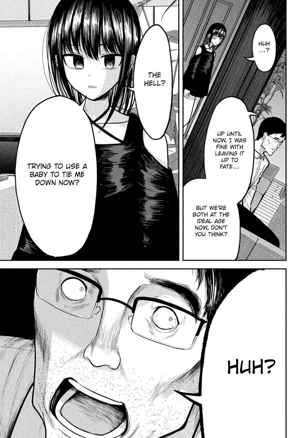 Page 15 Chapter 23 Ori no Naka