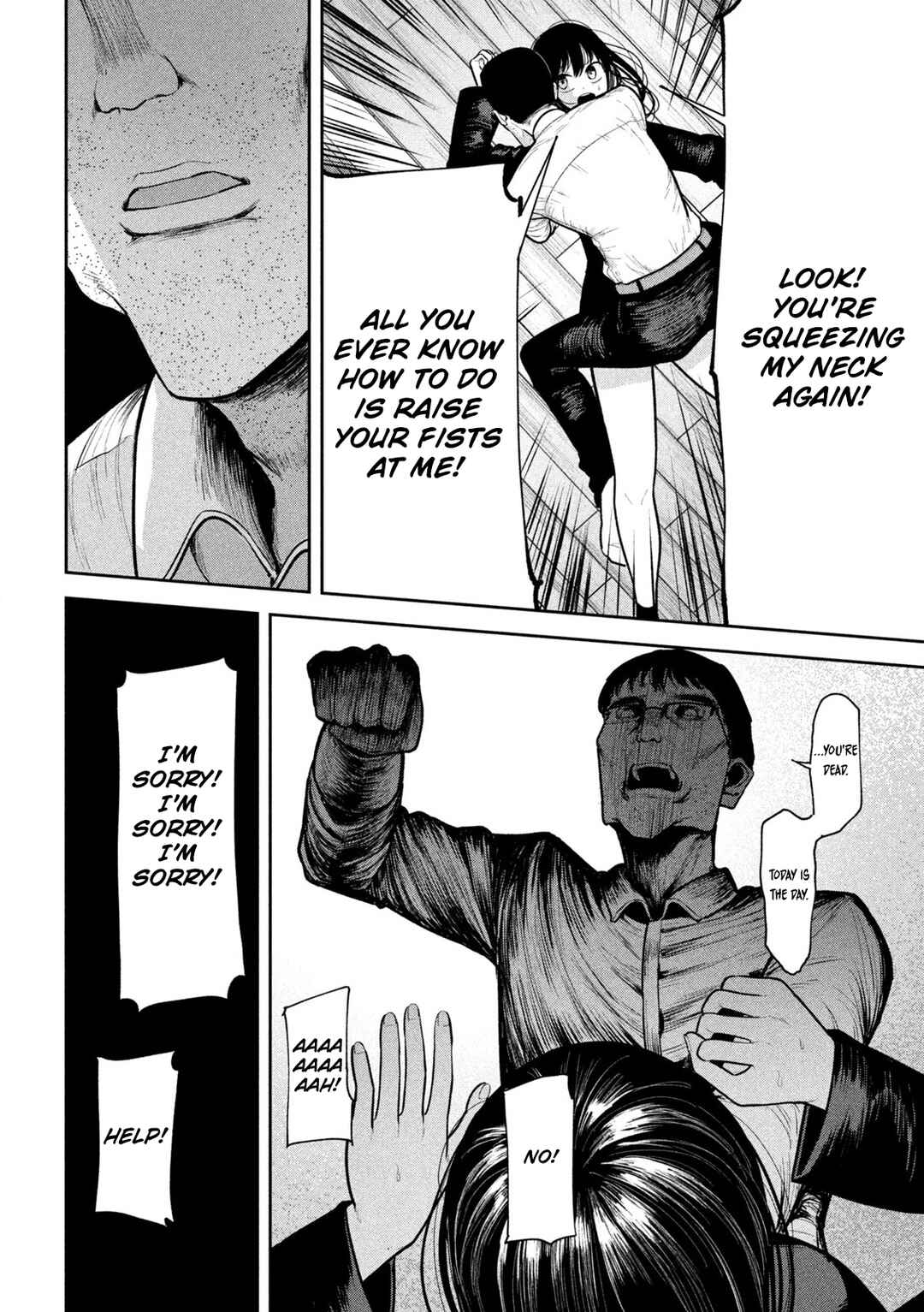 Page 18 Chapter 23 Ori no Naka