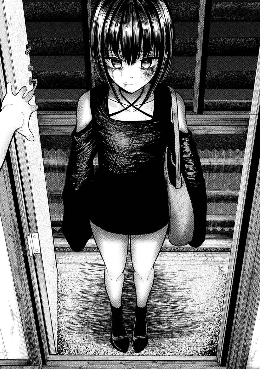 Page 20 Chapter 23 Ori no Naka
