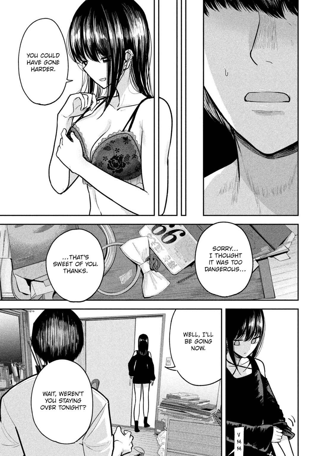 Page 3 Chapter 23 Ori no Naka