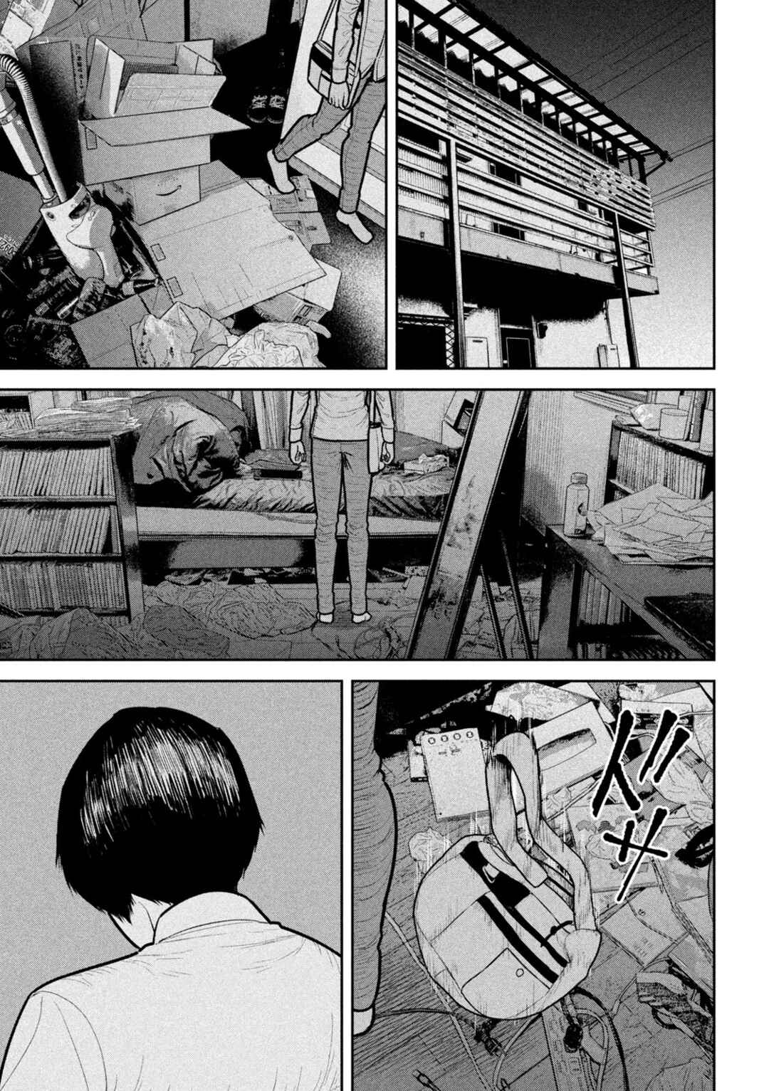 Page 15 Chapter 12 Ori no Naka