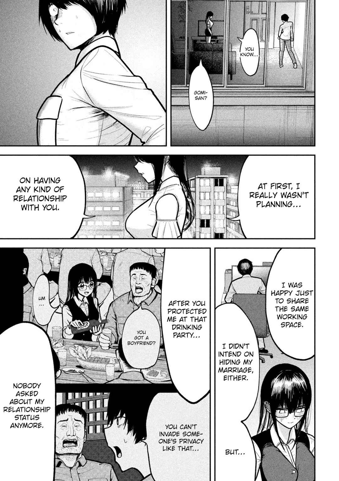 Page 7 Chapter 12 Ori no Naka
