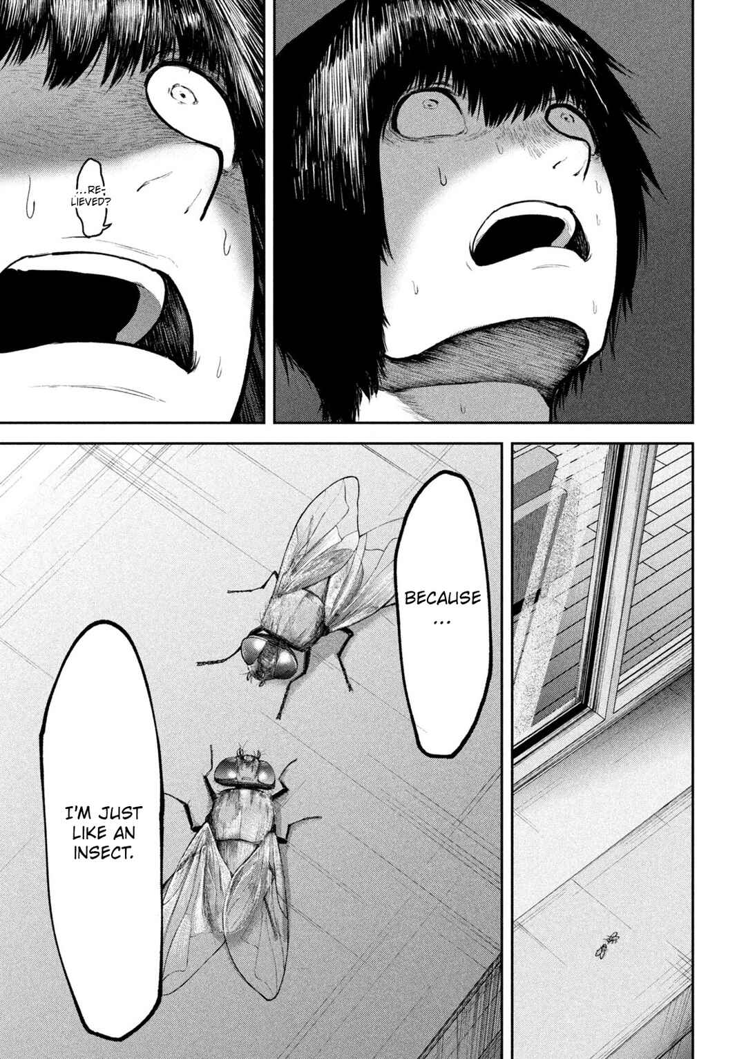 Page 9 Chapter 12 Ori no Naka
