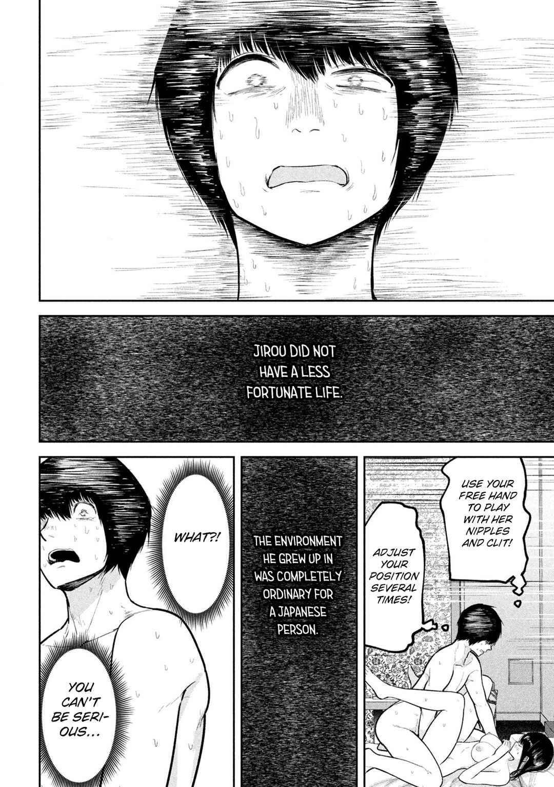 Page 14 Chapter 17 Ori no Naka