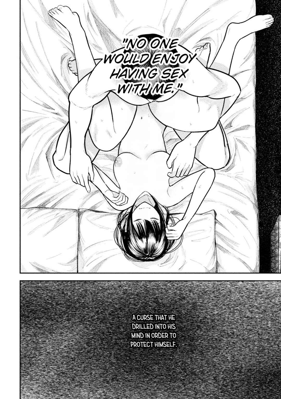 Page 16 Chapter 17 Ori no Naka