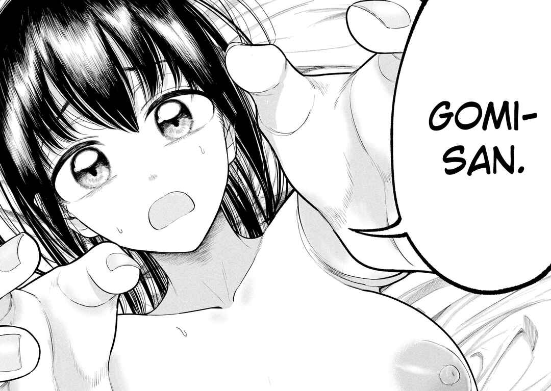 Page 20 Chapter 17 Ori no Naka