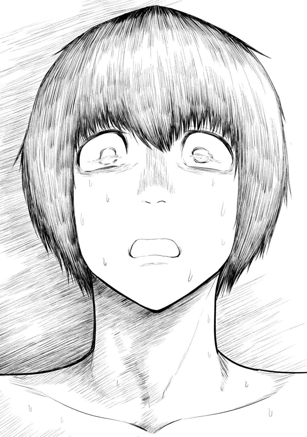 Page 21 Chapter 17 Ori no Naka