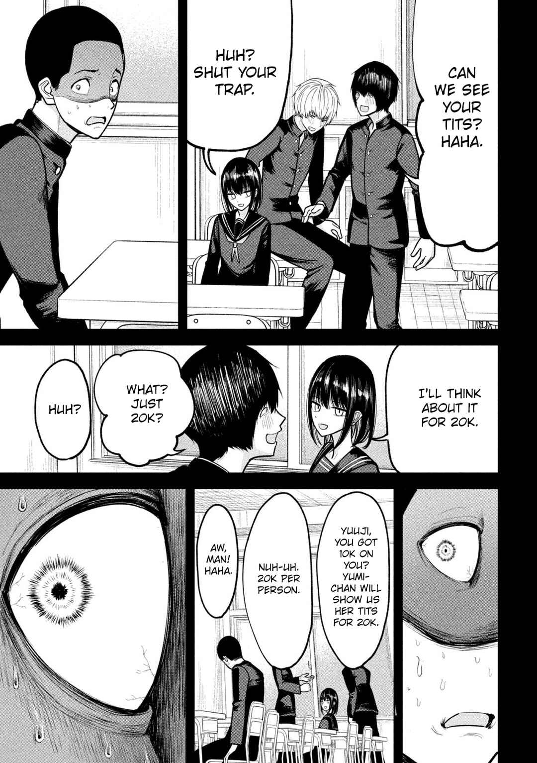 Page 3 Chapter 17 Ori no Naka