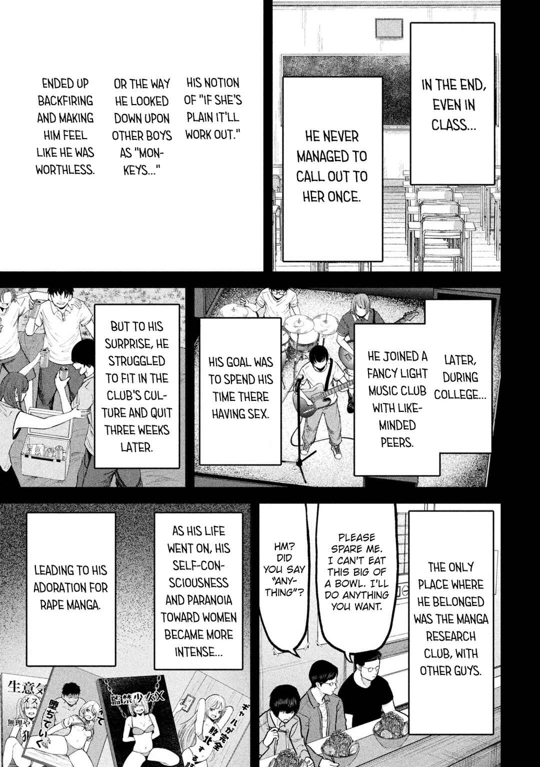 Page 7 Chapter 17 Ori no Naka