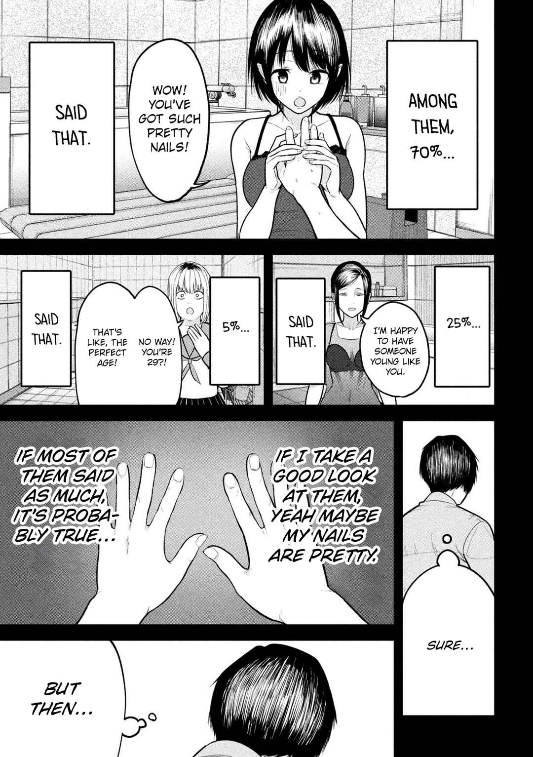Page 9 Chapter 17 Ori no Naka