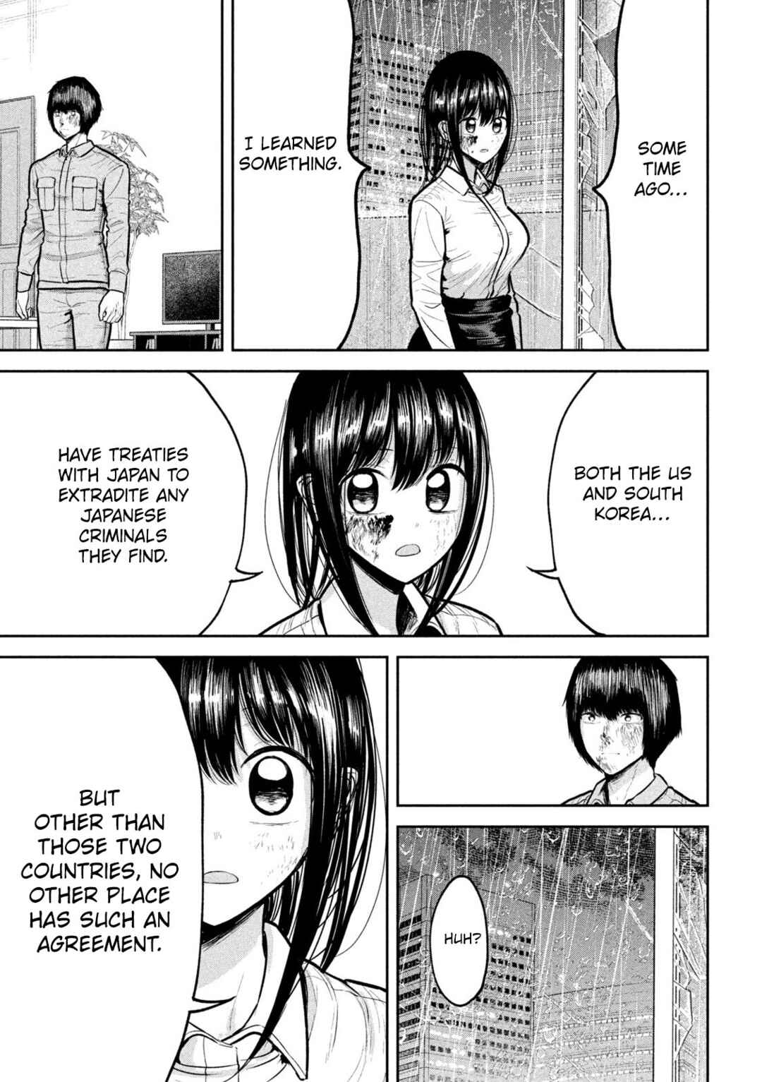 Page 19 Chapter 32 Ori no Naka