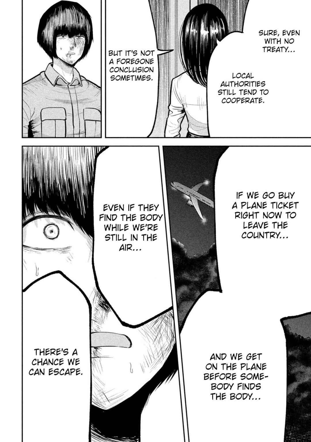 Page 20 Chapter 32 Ori no Naka