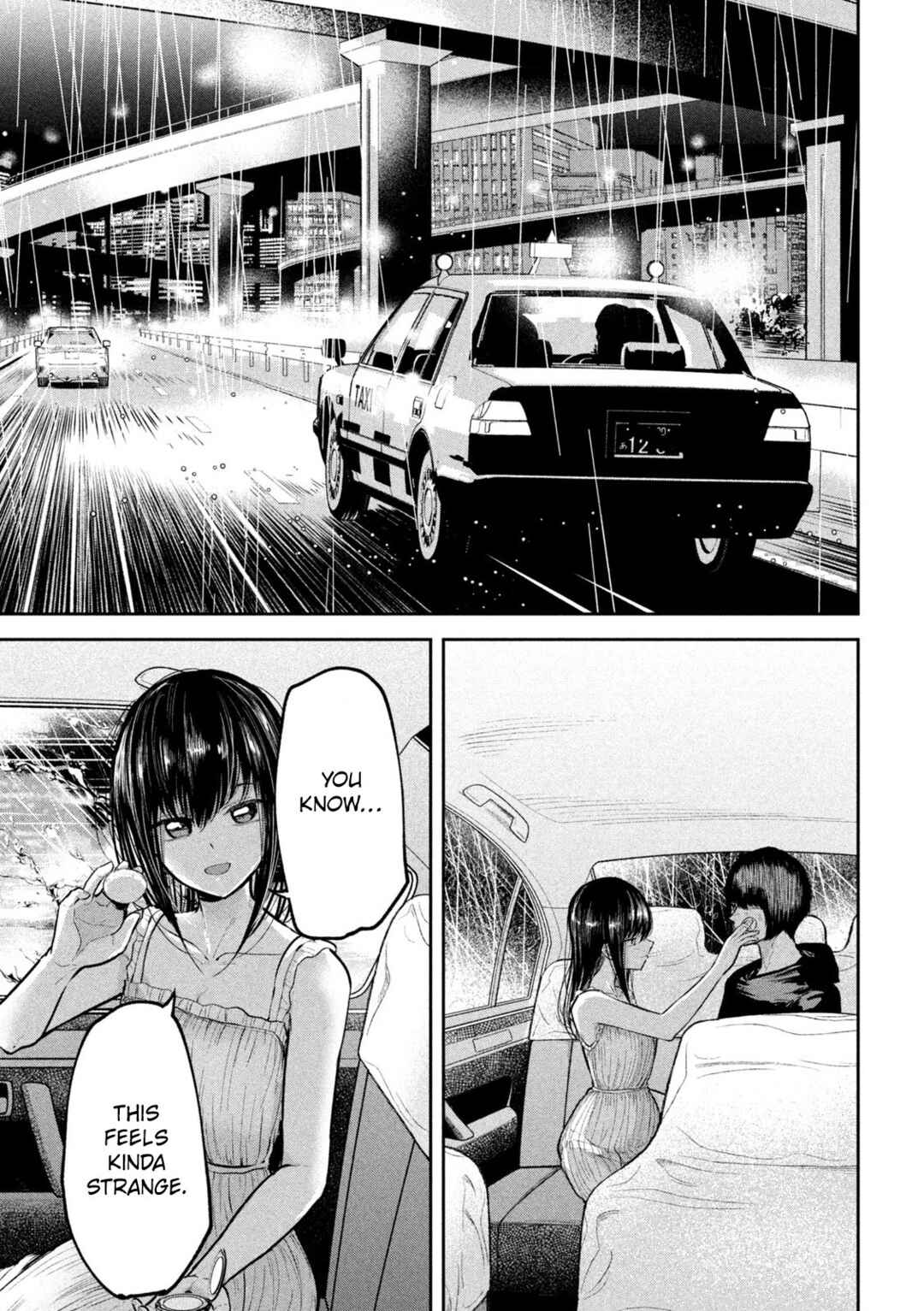 Page 21 Chapter 32 Ori no Naka