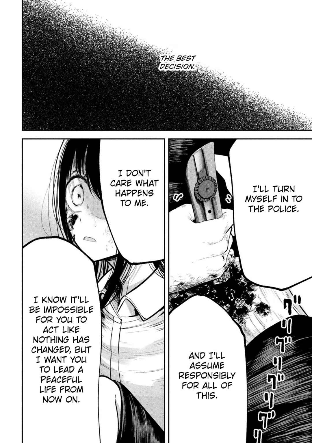 Page 6 Chapter 32 Ori no Naka