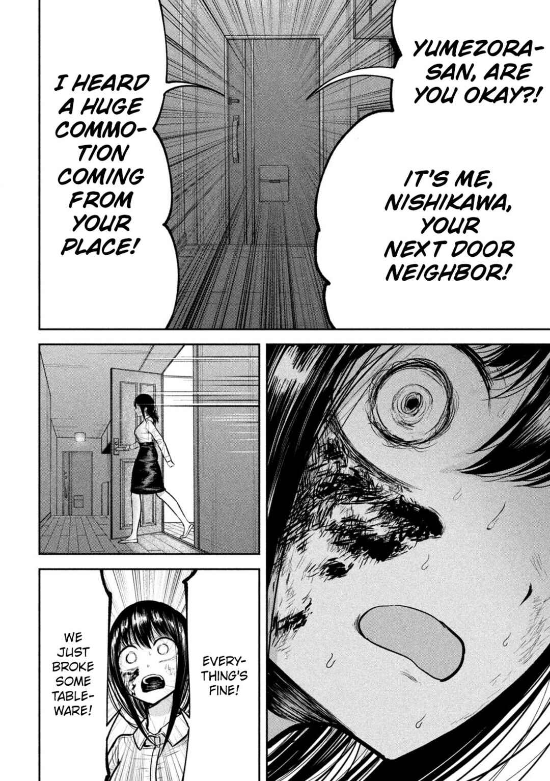Page 8 Chapter 32 Ori no Naka
