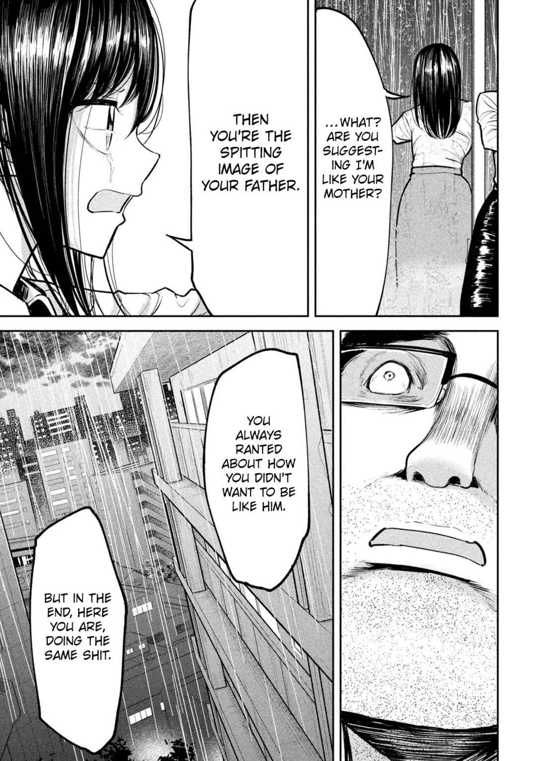 Page 11 Chapter 31 Ori no Naka