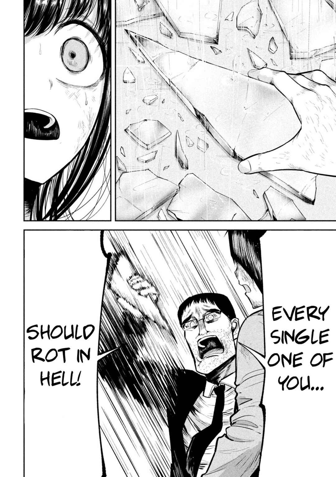 Page 14 Chapter 31 Ori no Naka
