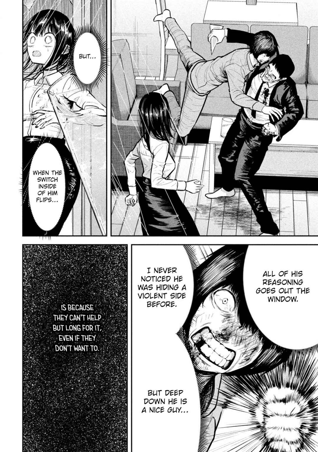 Page 18 Chapter 31 Ori no Naka