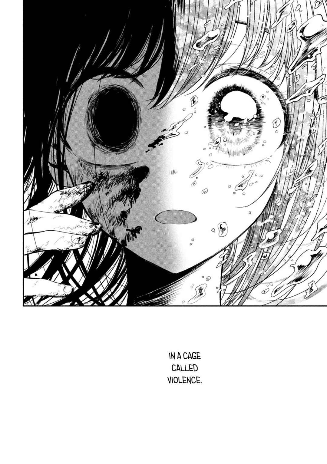 Page 23 Chapter 31 Ori no Naka
