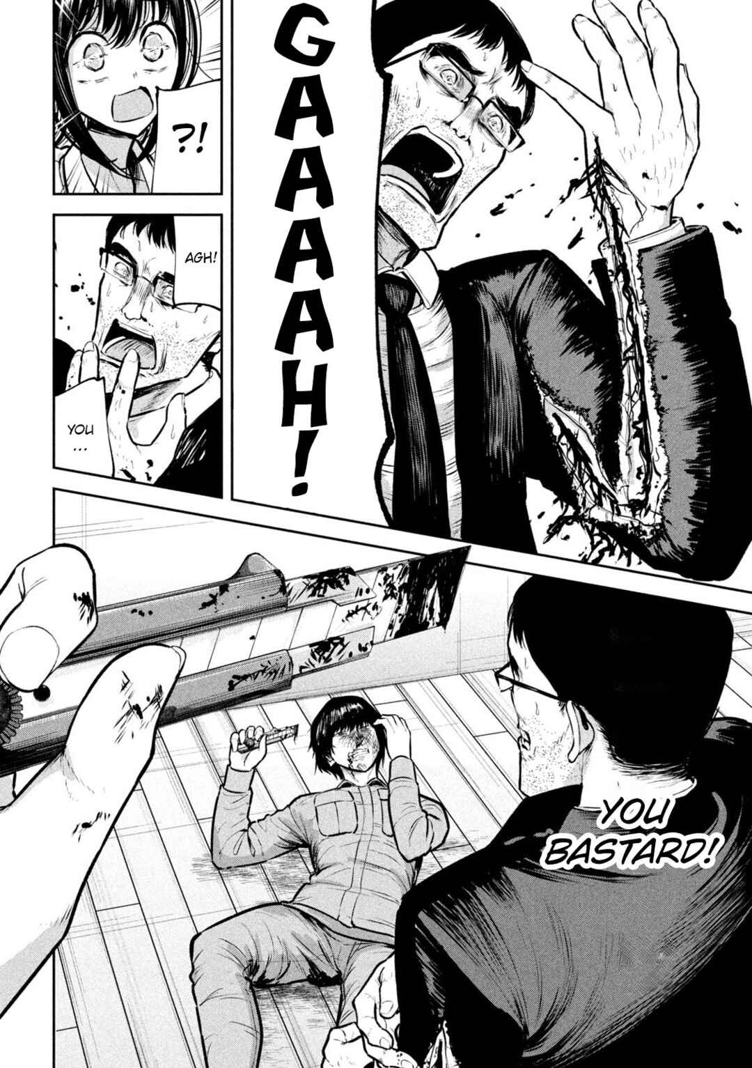 Page 6 Chapter 31 Ori no Naka