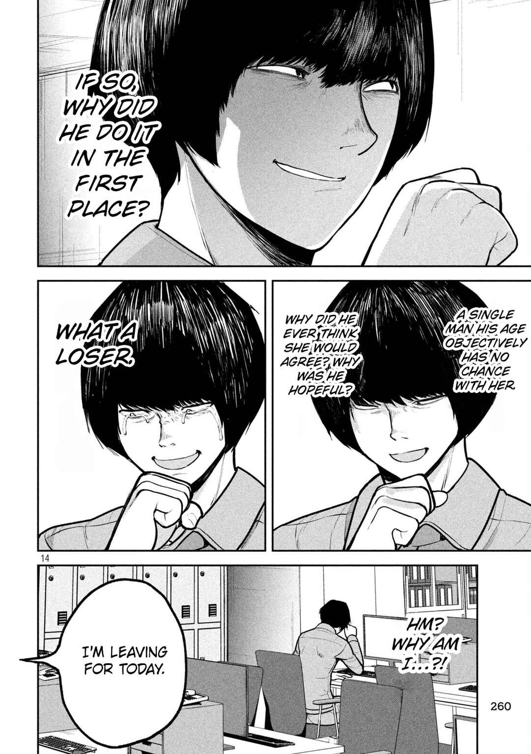 Page 14 Chapter 5 Ori no Naka