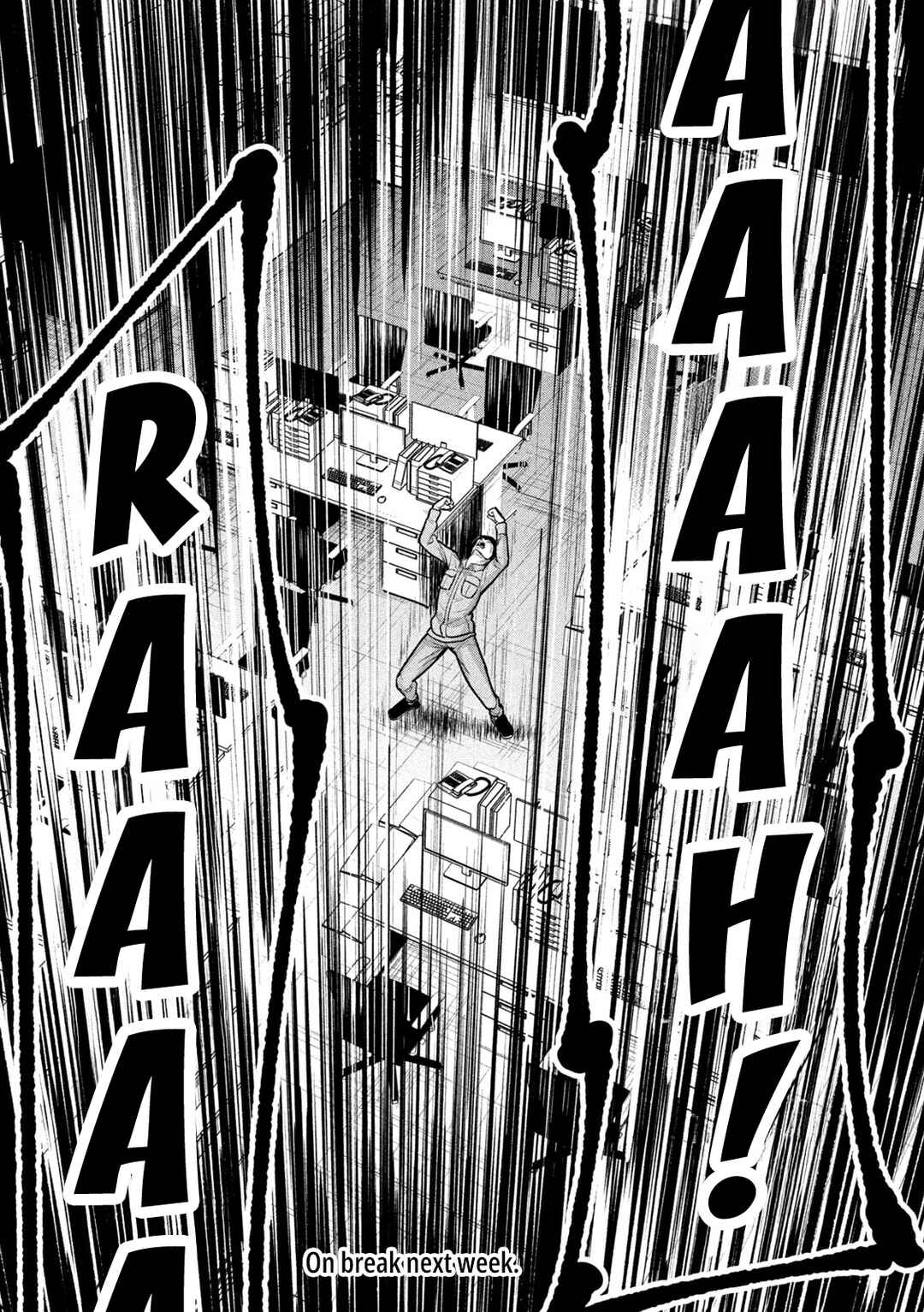 Page 23 Chapter 5 Ori no Naka