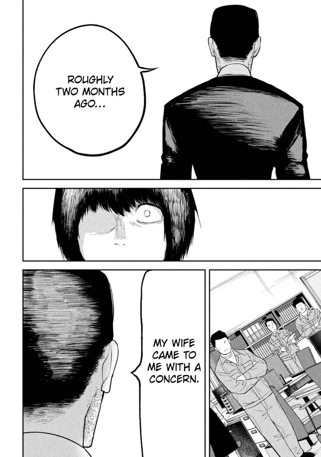 Page 14 Chapter 29 Ori no Naka