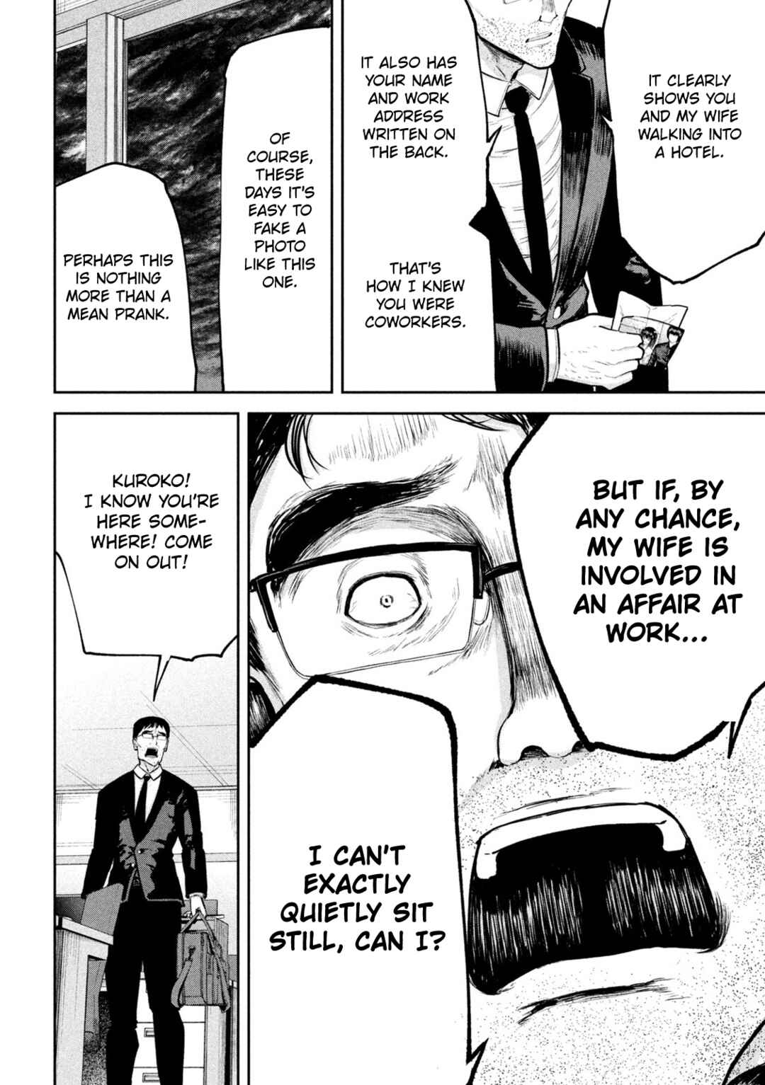 Page 2 Chapter 29 Ori no Naka