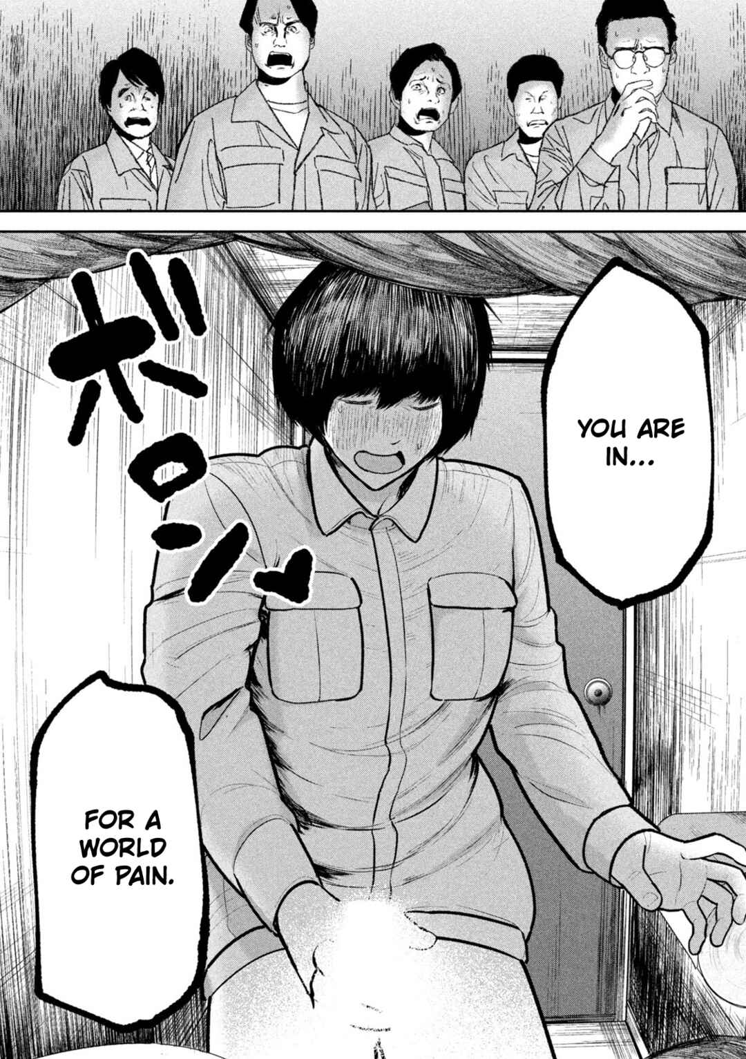 Page 20 Chapter 29 Ori no Naka