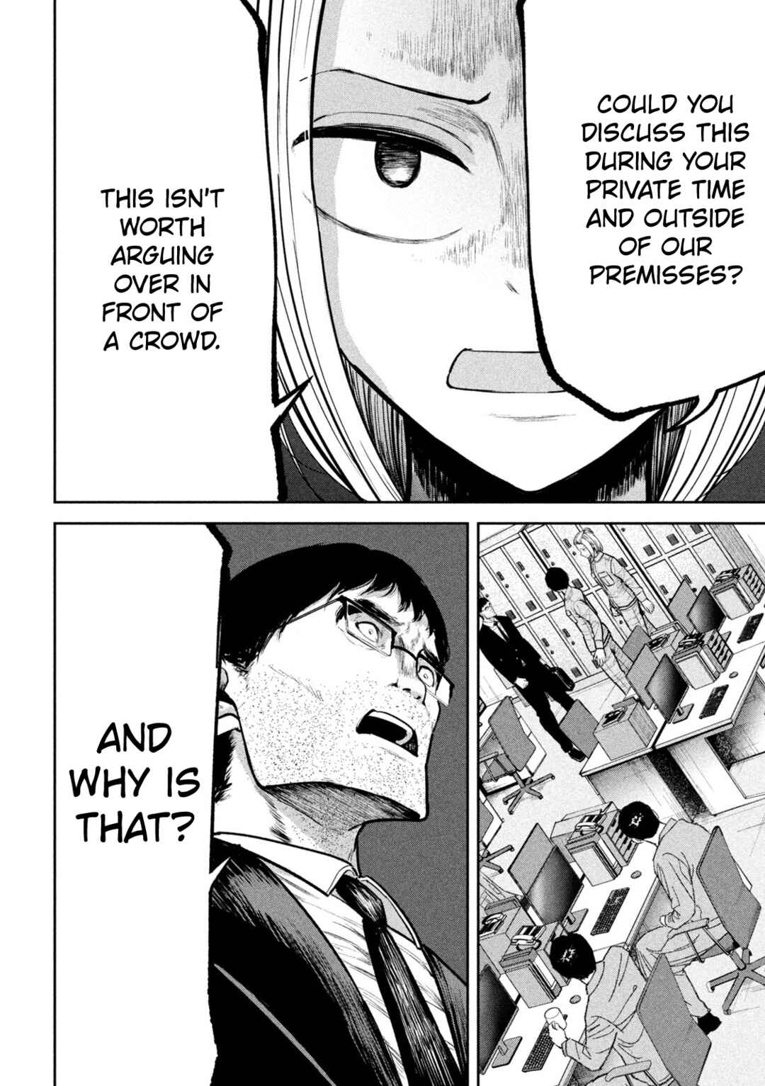 Page 4 Chapter 29 Ori no Naka